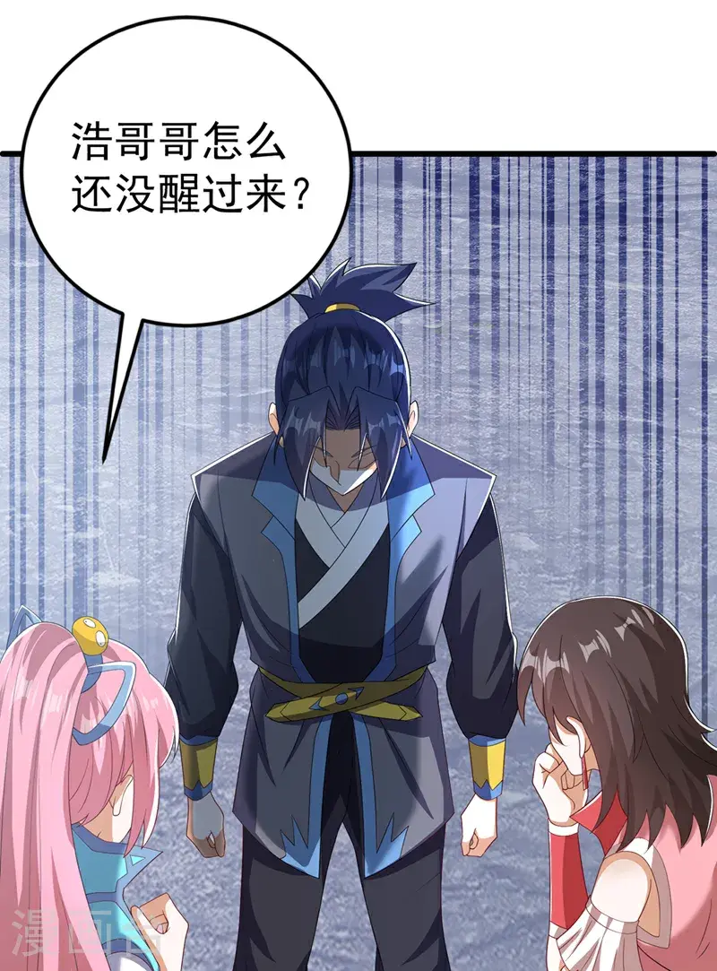 第439话 怎么还没醒？6