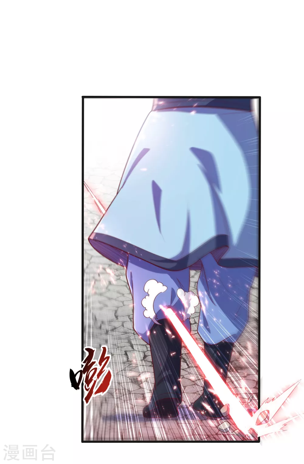 第56话 走！去茨城！14
