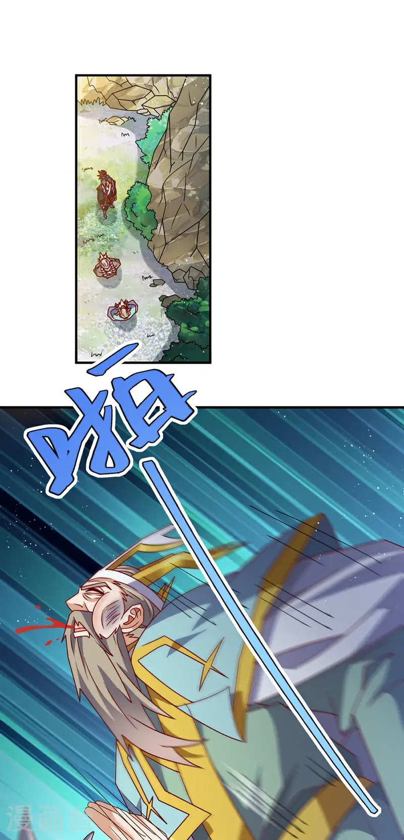 第424话 你说的是这个小子？7