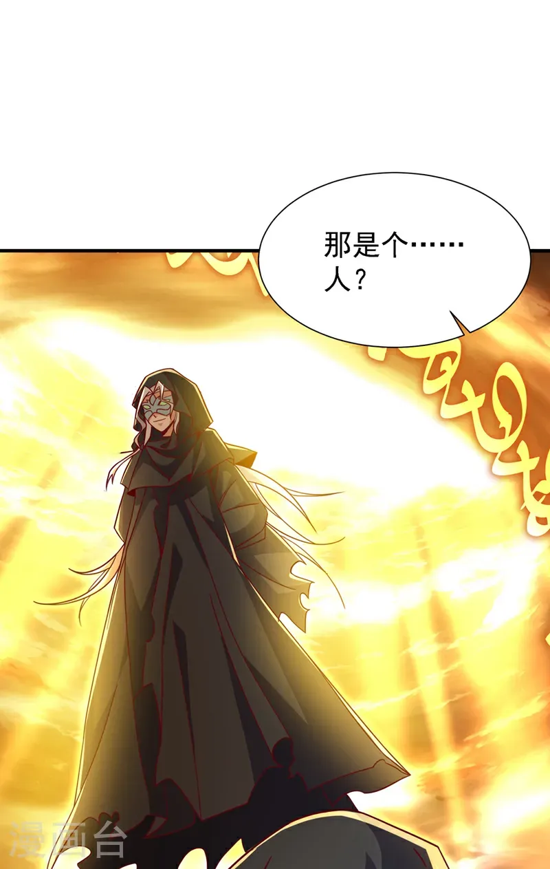 第491话 那是个人？31