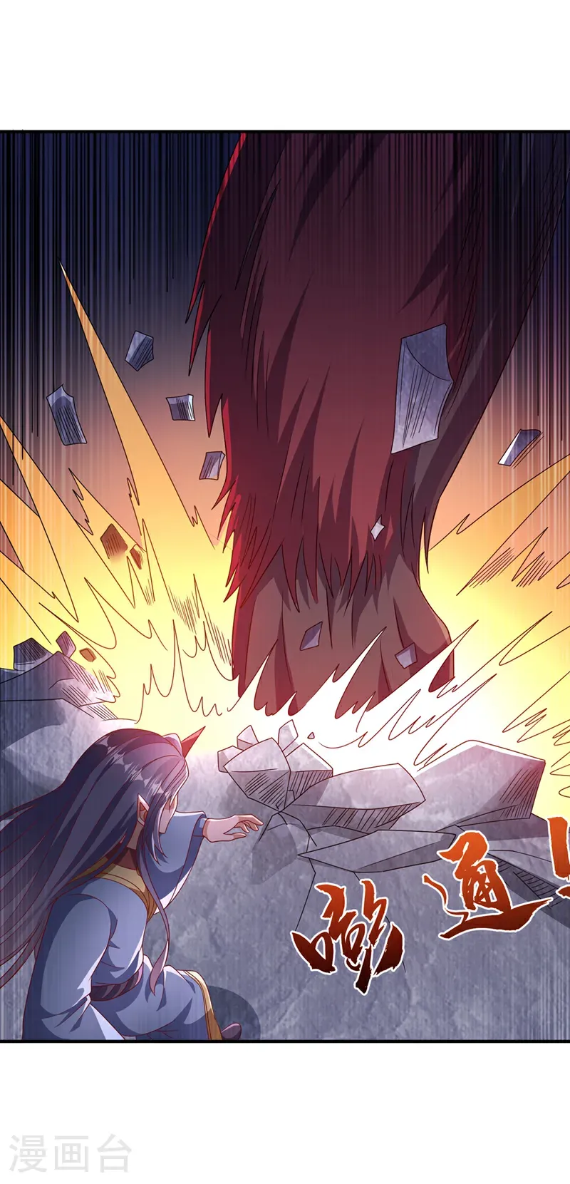 第478话 归元大佛！15