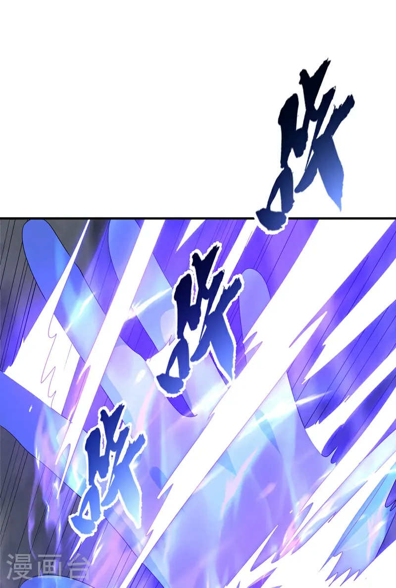 第469话 师尊的难题27