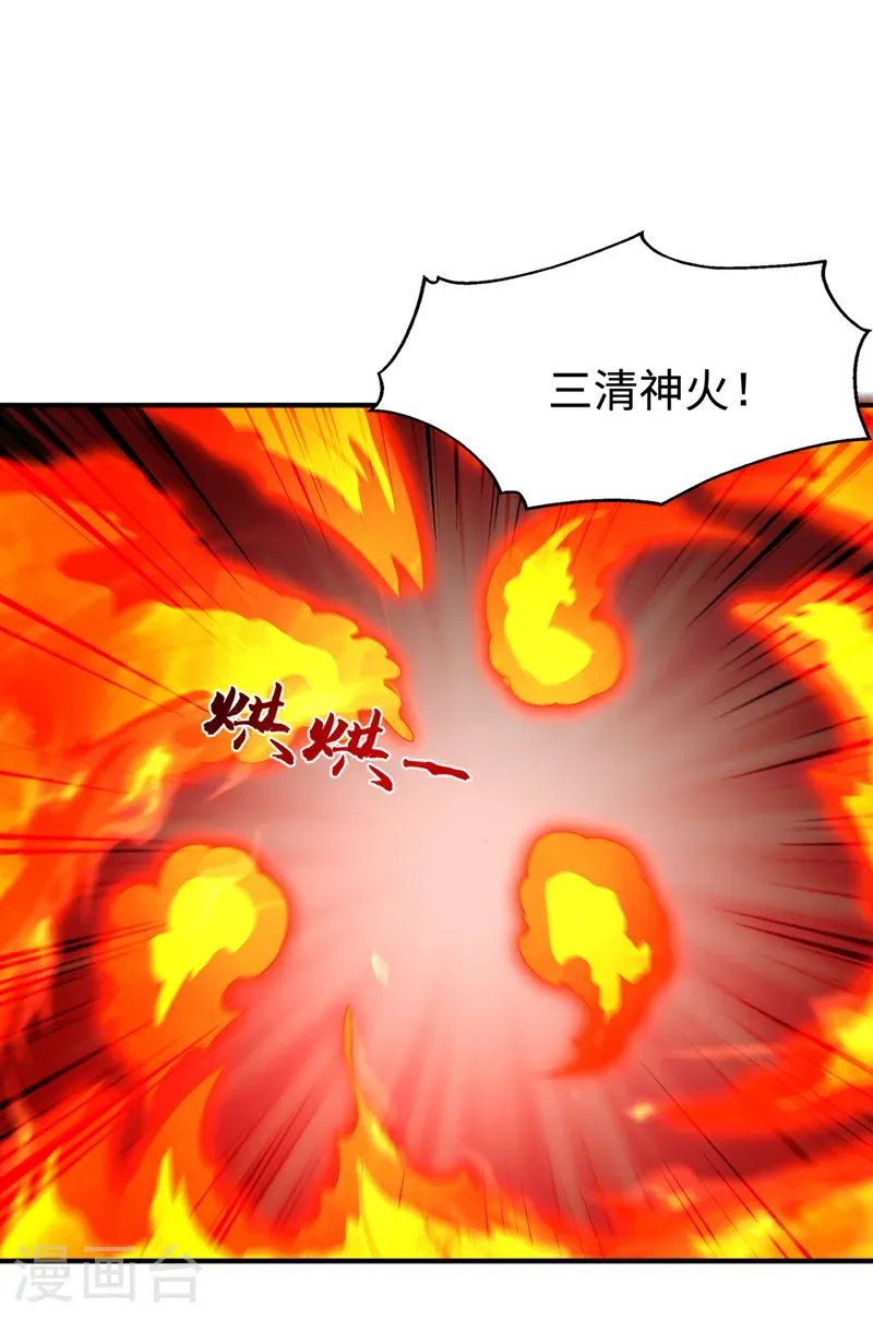 第500话 都一起上吧！15