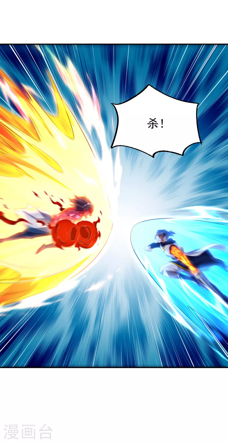 第301话 那就彻底了断吧！19