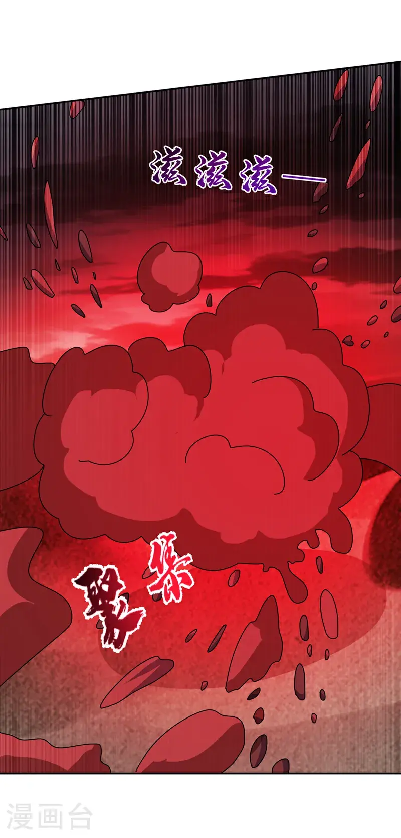 第428话 这复活没完没了12