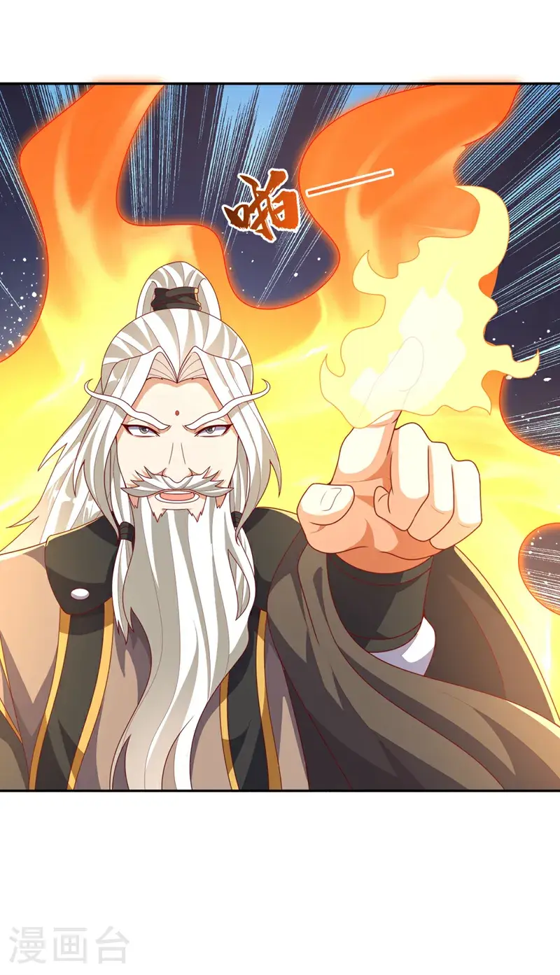 第427话 题目要来了吗？6