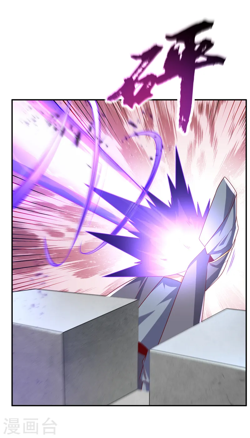 第187话 一个都不放过！3