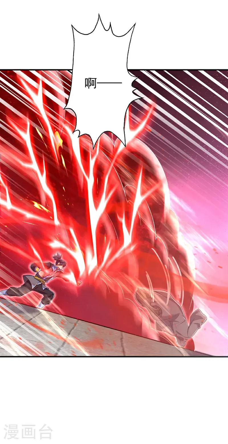 第422话 我们中计了！15