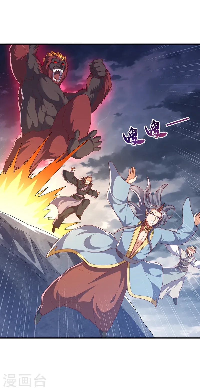 第478话 归元大佛！27