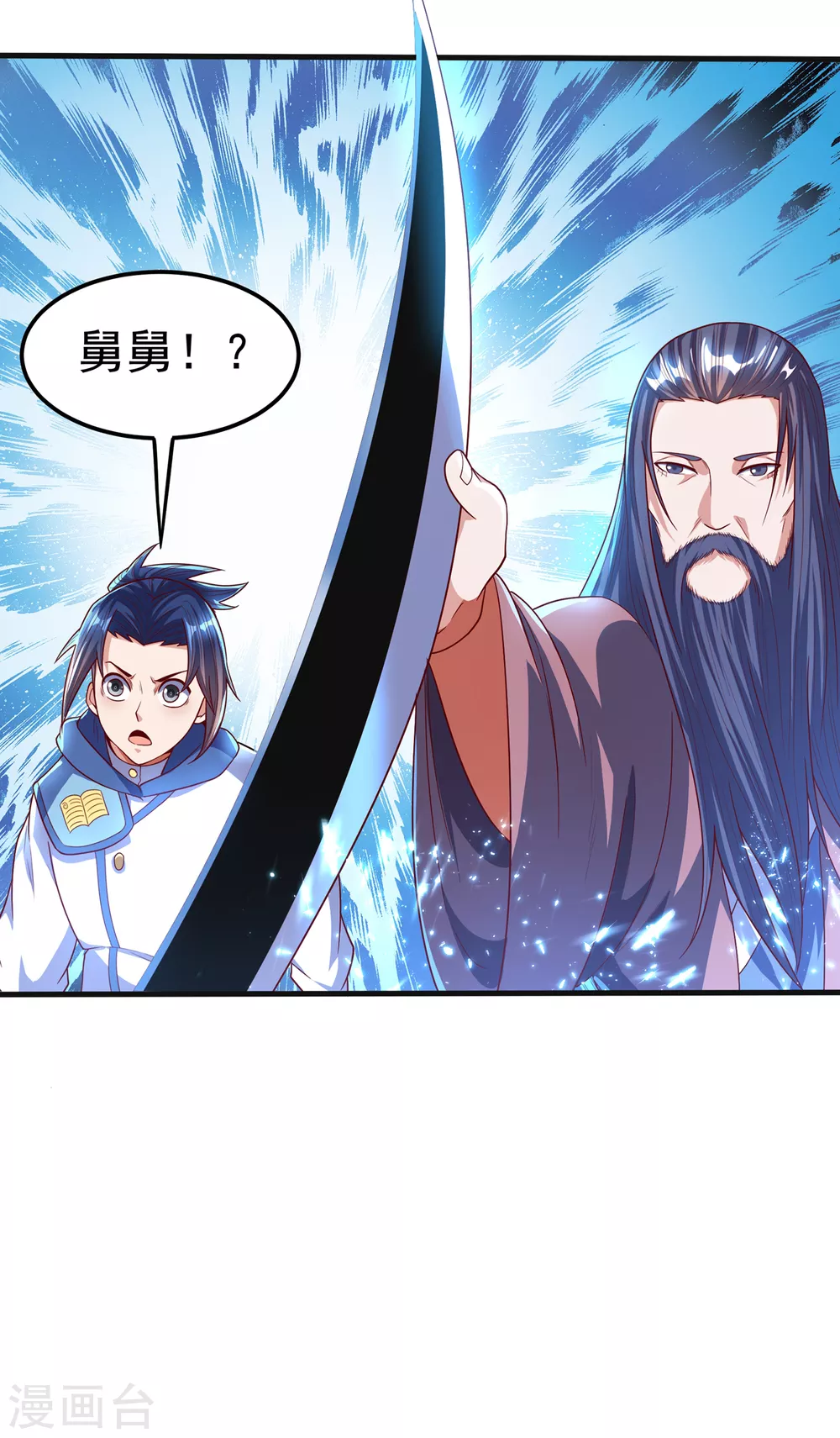 第55话 薛家强抢灵儿!7