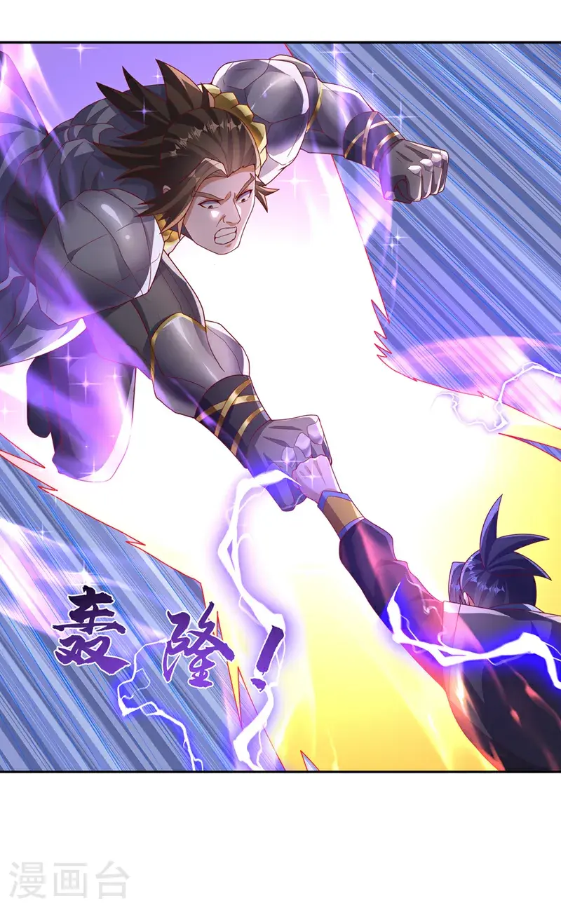 第436话 难道真是傻子？22