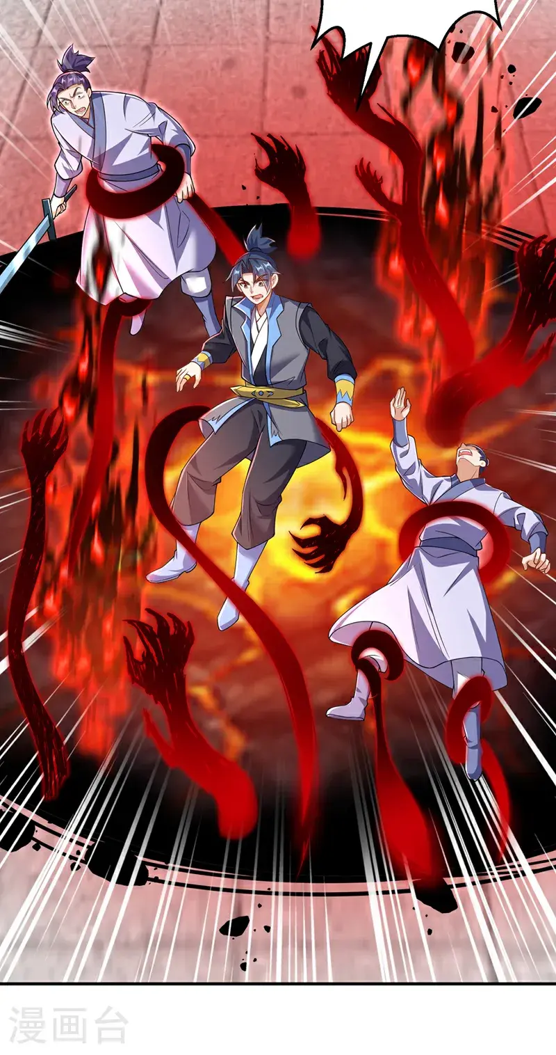 第422话 我们中计了！19