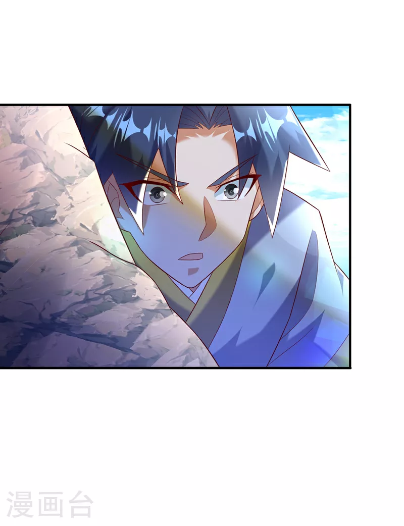 第374话 去试探一下5