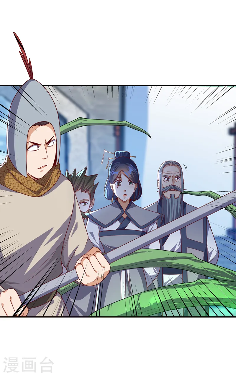 第183话 风浩，自尽吧！17