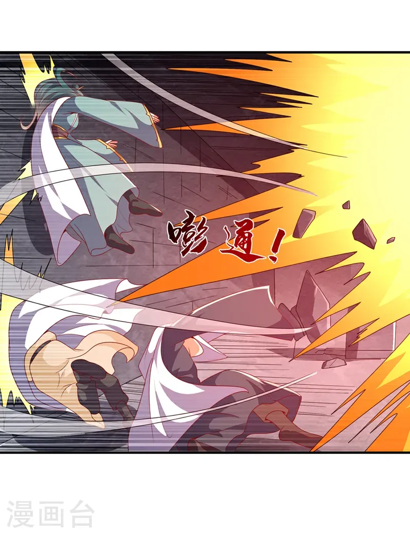 第477话 尽全力杀了他！14
