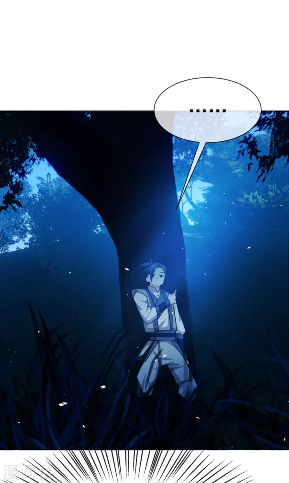 第16话 遇袭！20