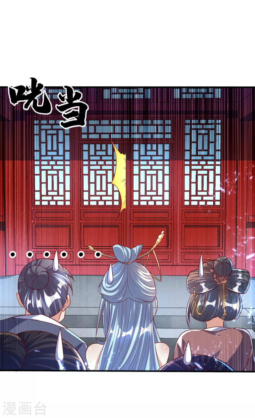 第72话 残酷的选拔8