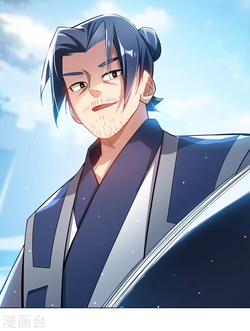 第15话 “废物”的逆袭！32