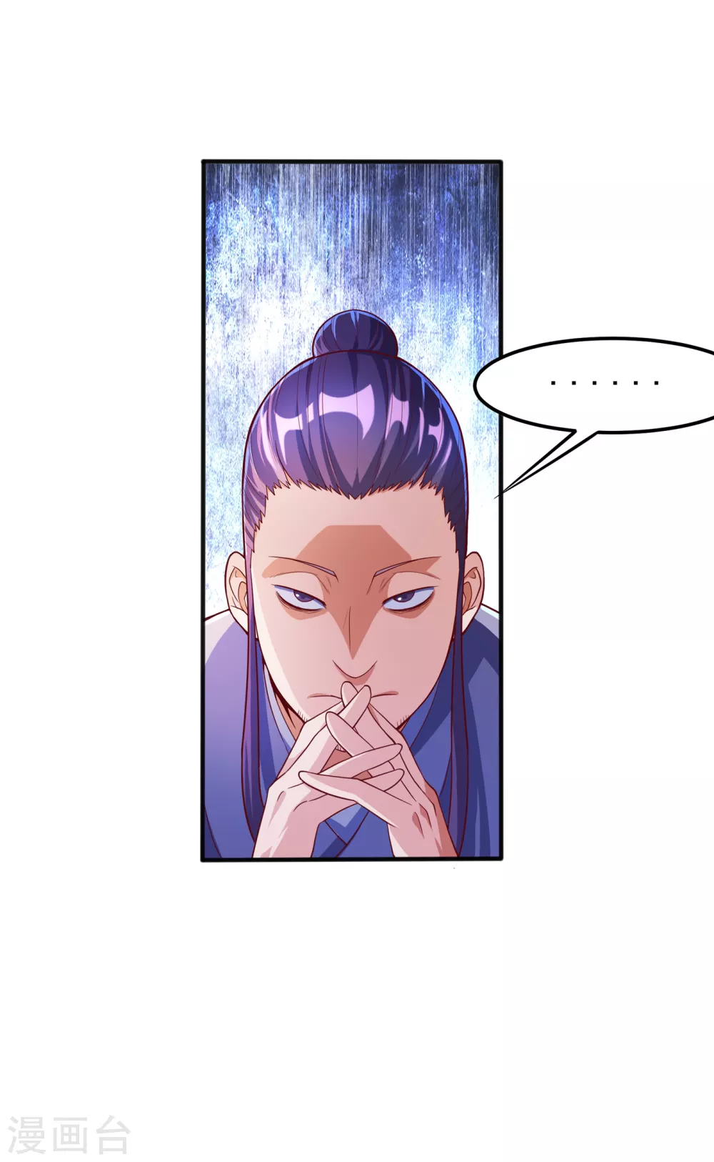 第50话 胜利者是斐家！17