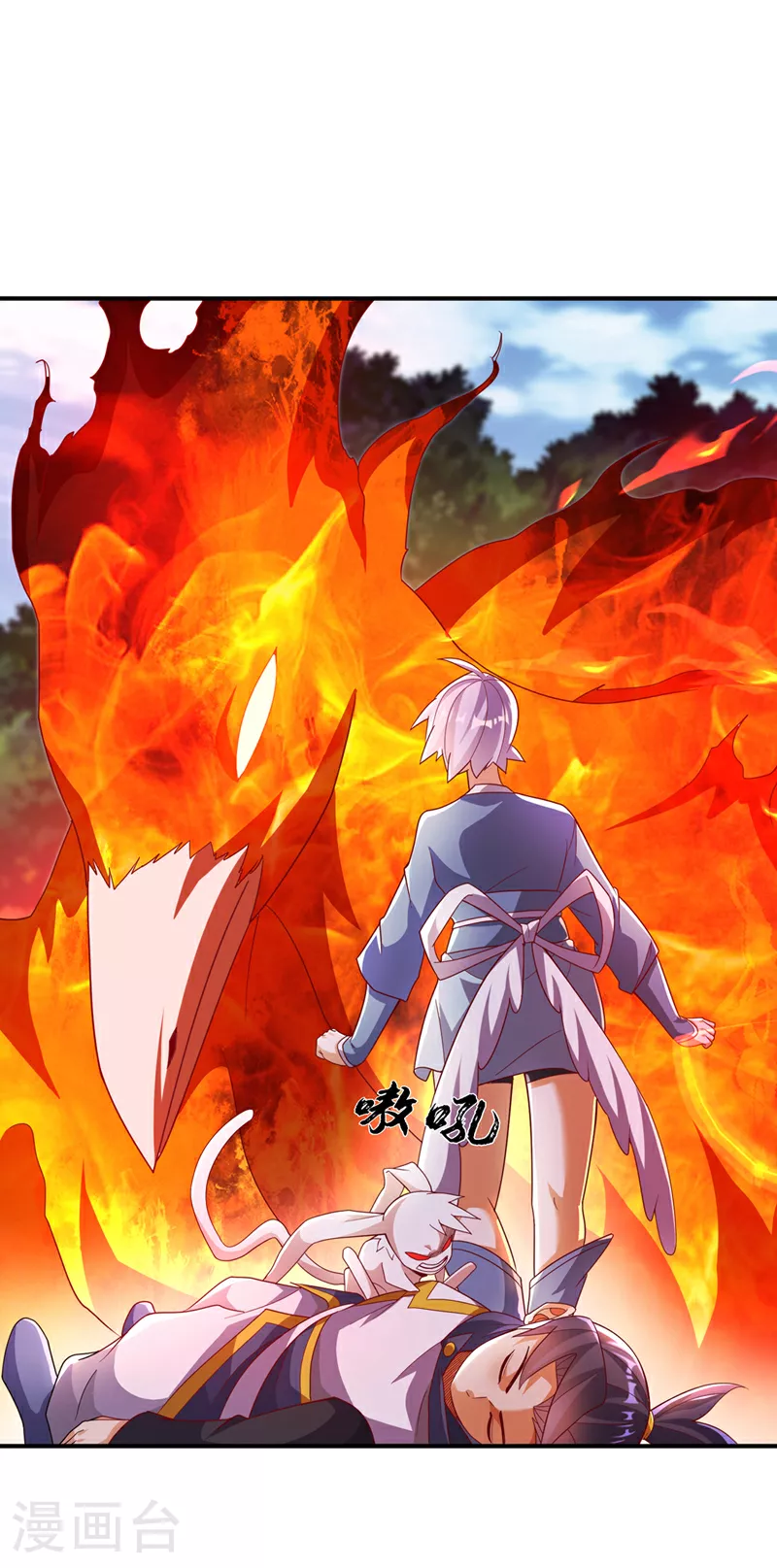 第327话 难道是……涅槃！！8