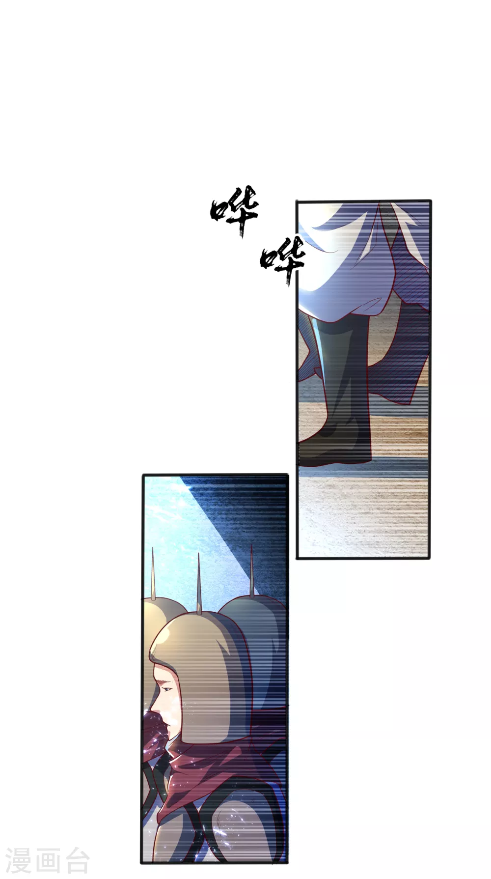 第49话 高价请外援34