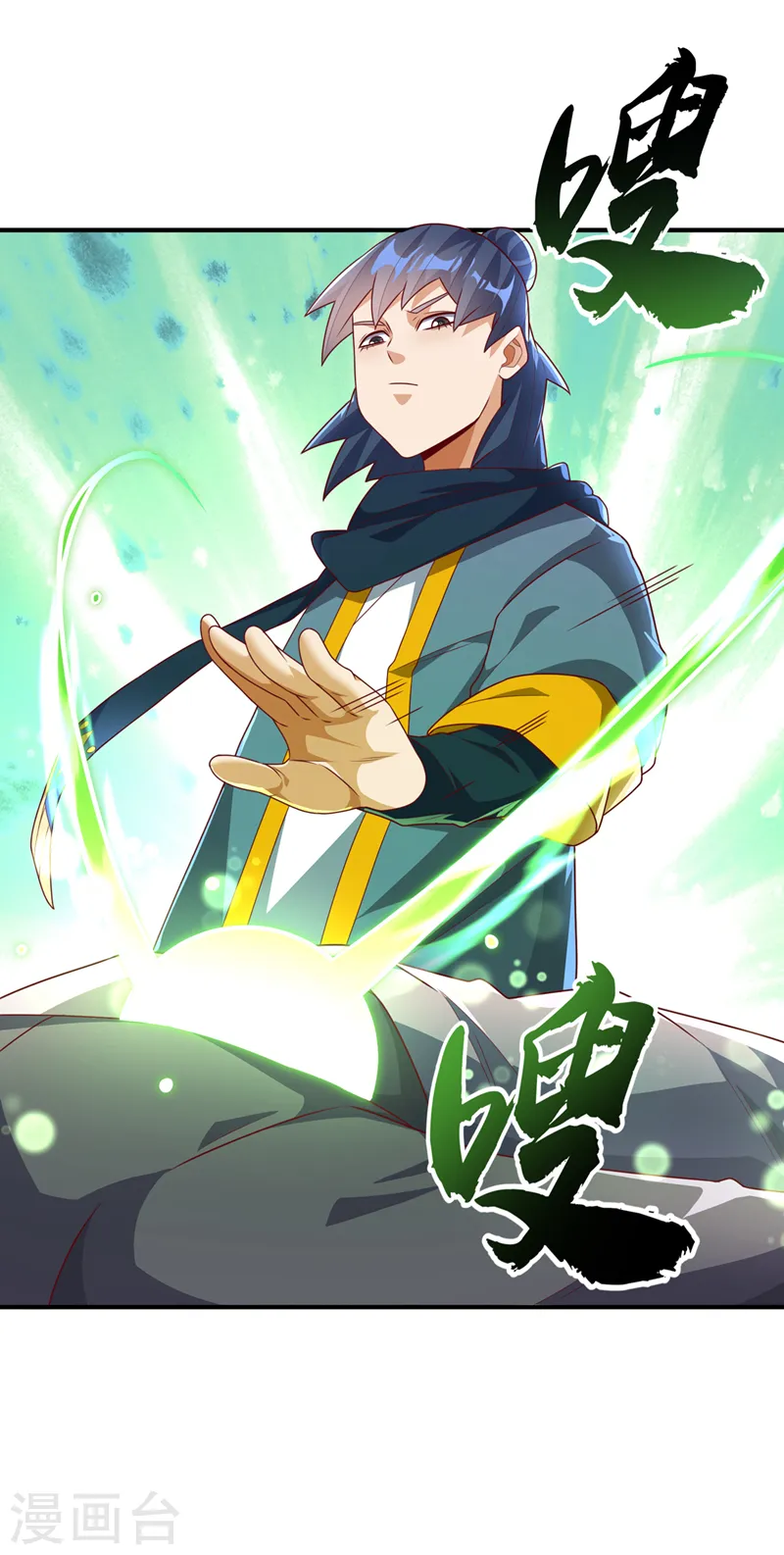 第241话 冠心病？难不倒我！30