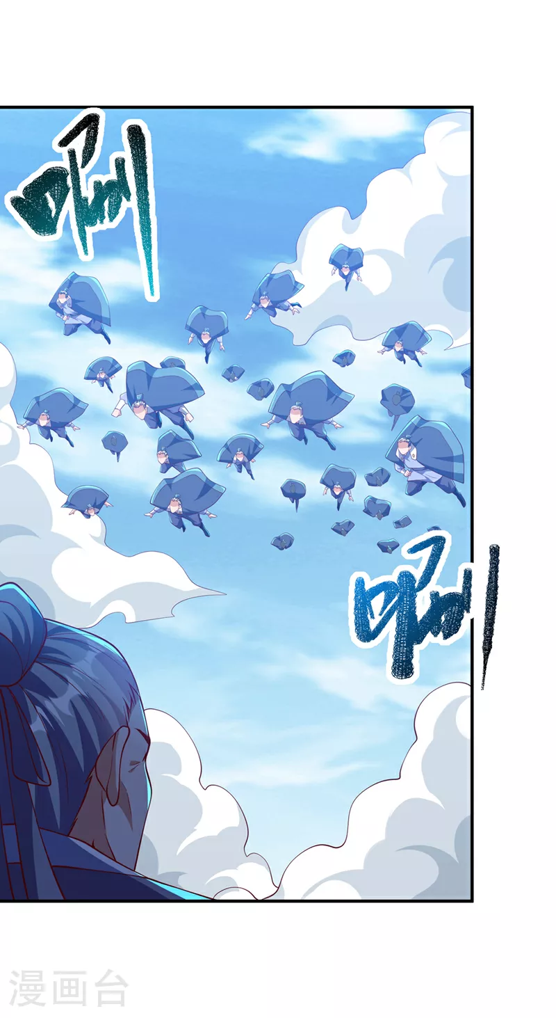 第306话 灭了这些亵神者！30