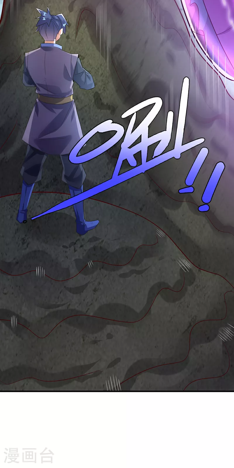 第382话 竟是人族的救兵？17