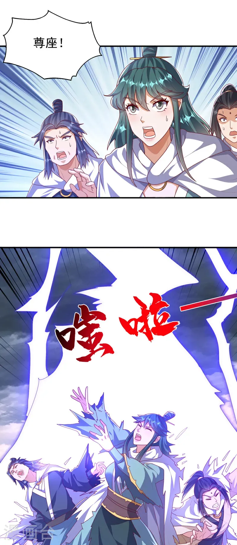 第487话 这小子拥有八窍？23