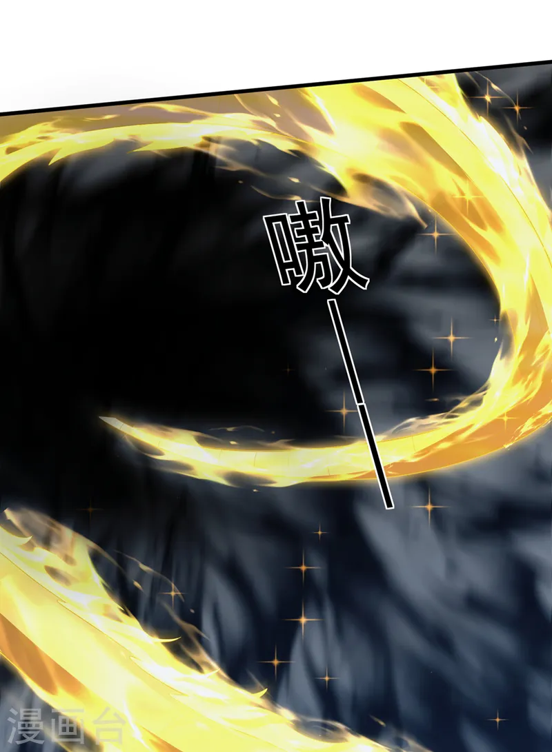 第277话 这里是我的地盘！6