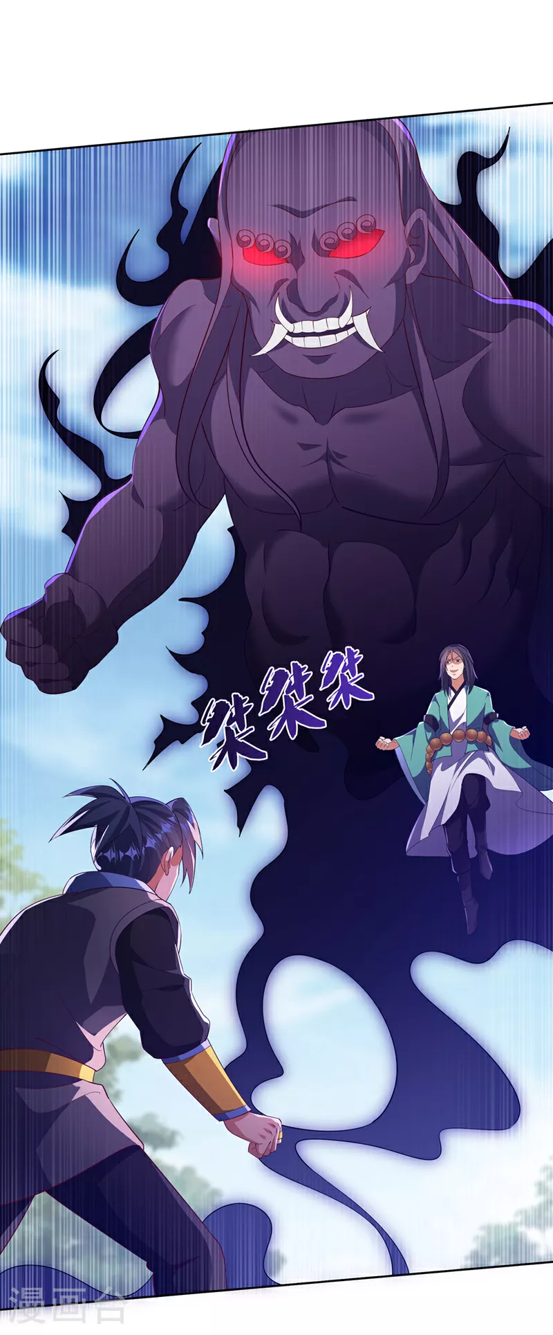 第391话 和你一起战斗！9