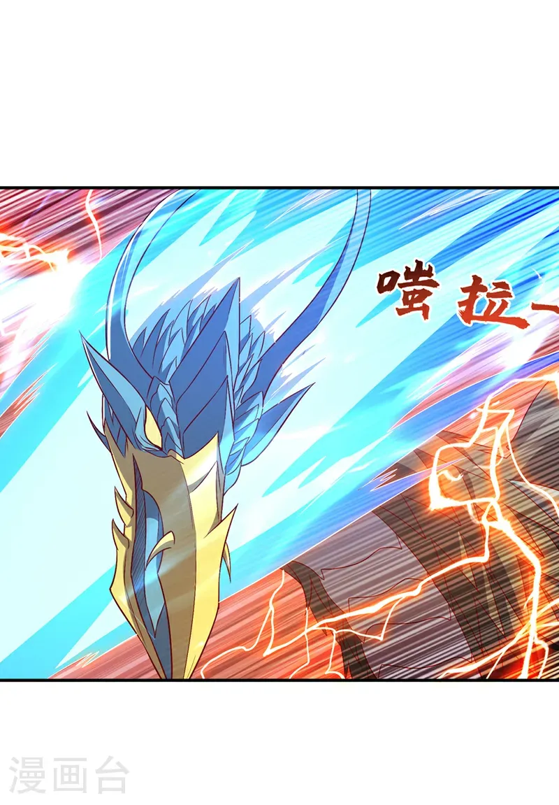 第515话 轮回兄出手了22