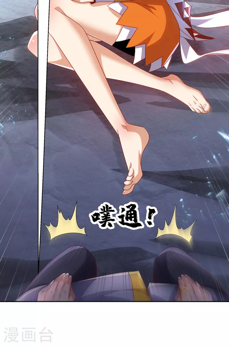 第342话 颜晴……你快走！27