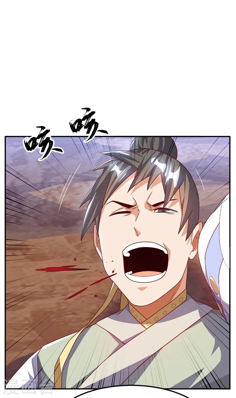 第186话 百万联军就此臣服！16