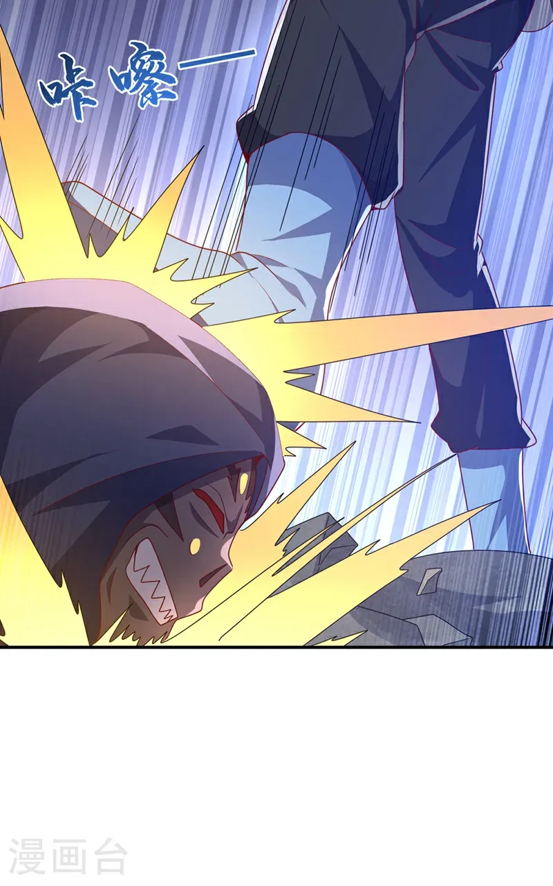 第480话 这一次我要你死！22