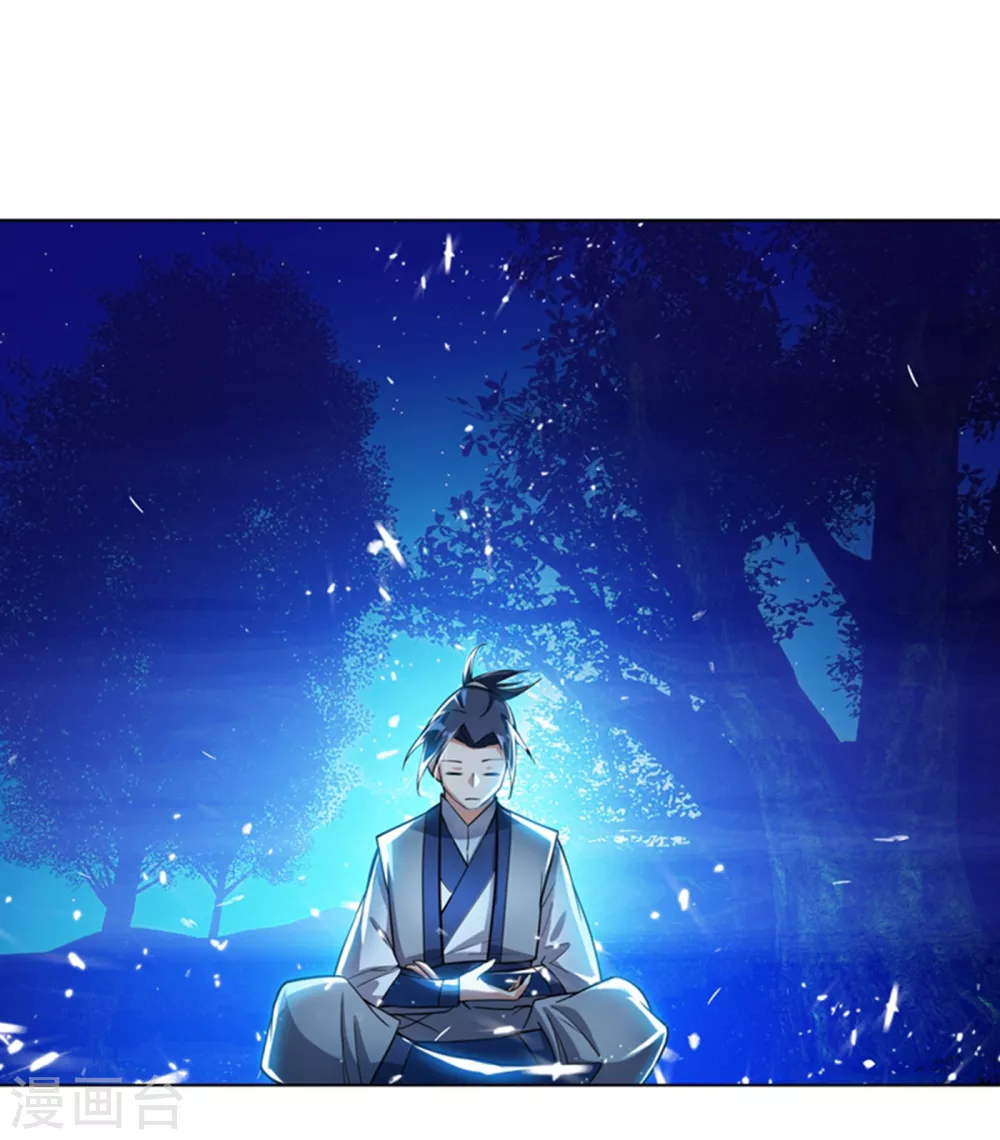 第16话 遇袭！0