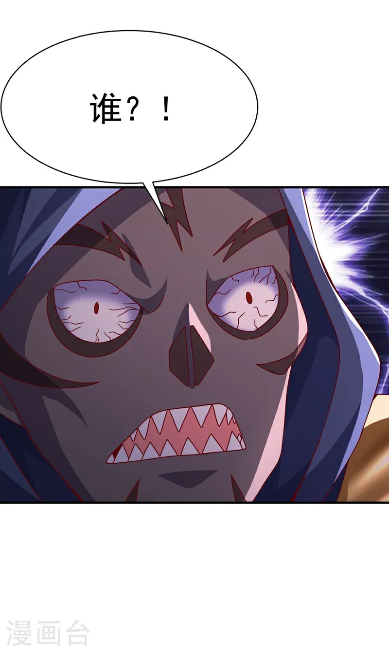 第480话 这一次我要你死！11