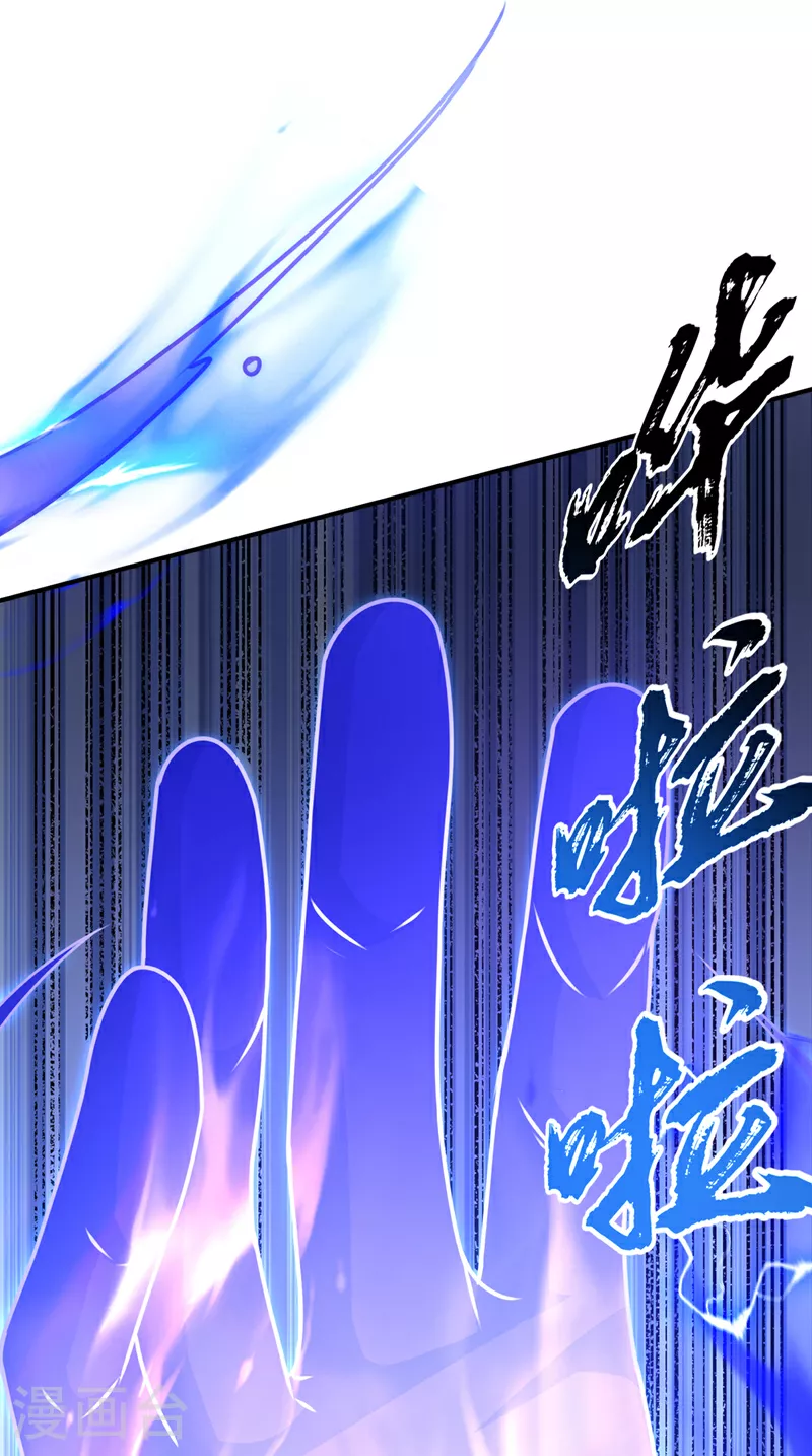 第303话 在这呢，死不了！2