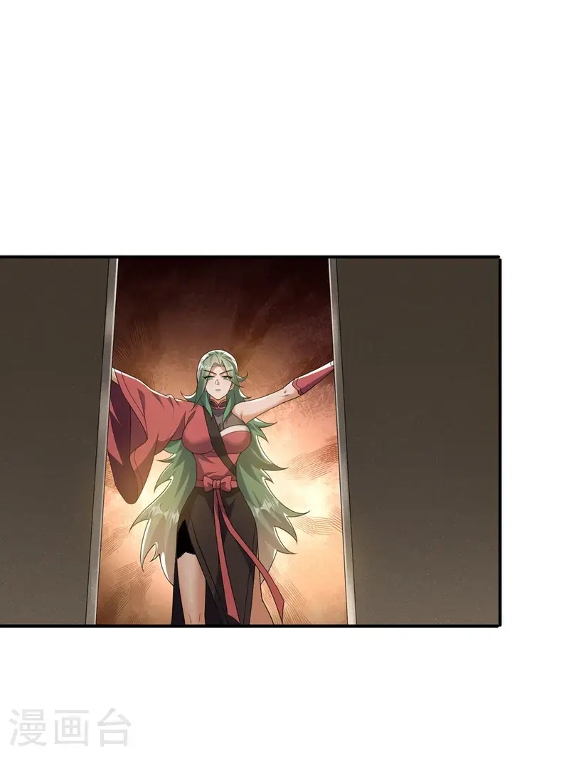 第447话 这里是圣武堂31