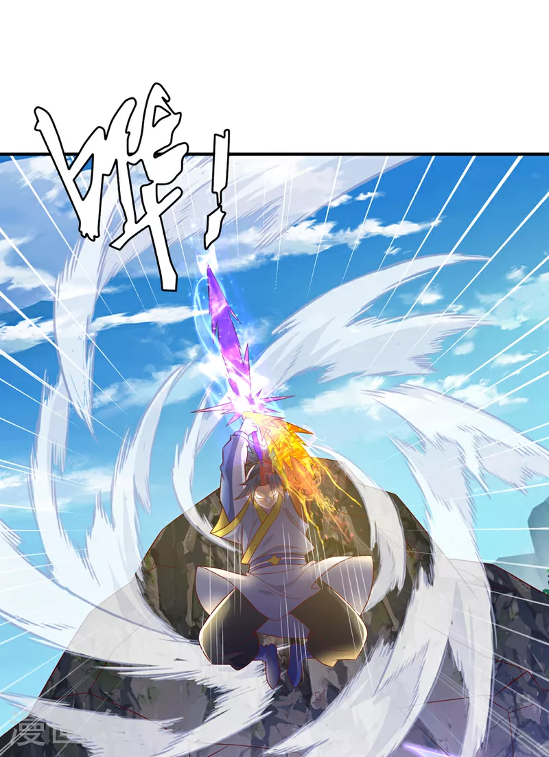 第374话 去试探一下12