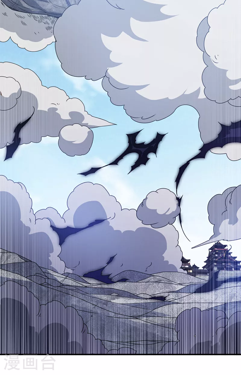 第304话 你没那个资格！18