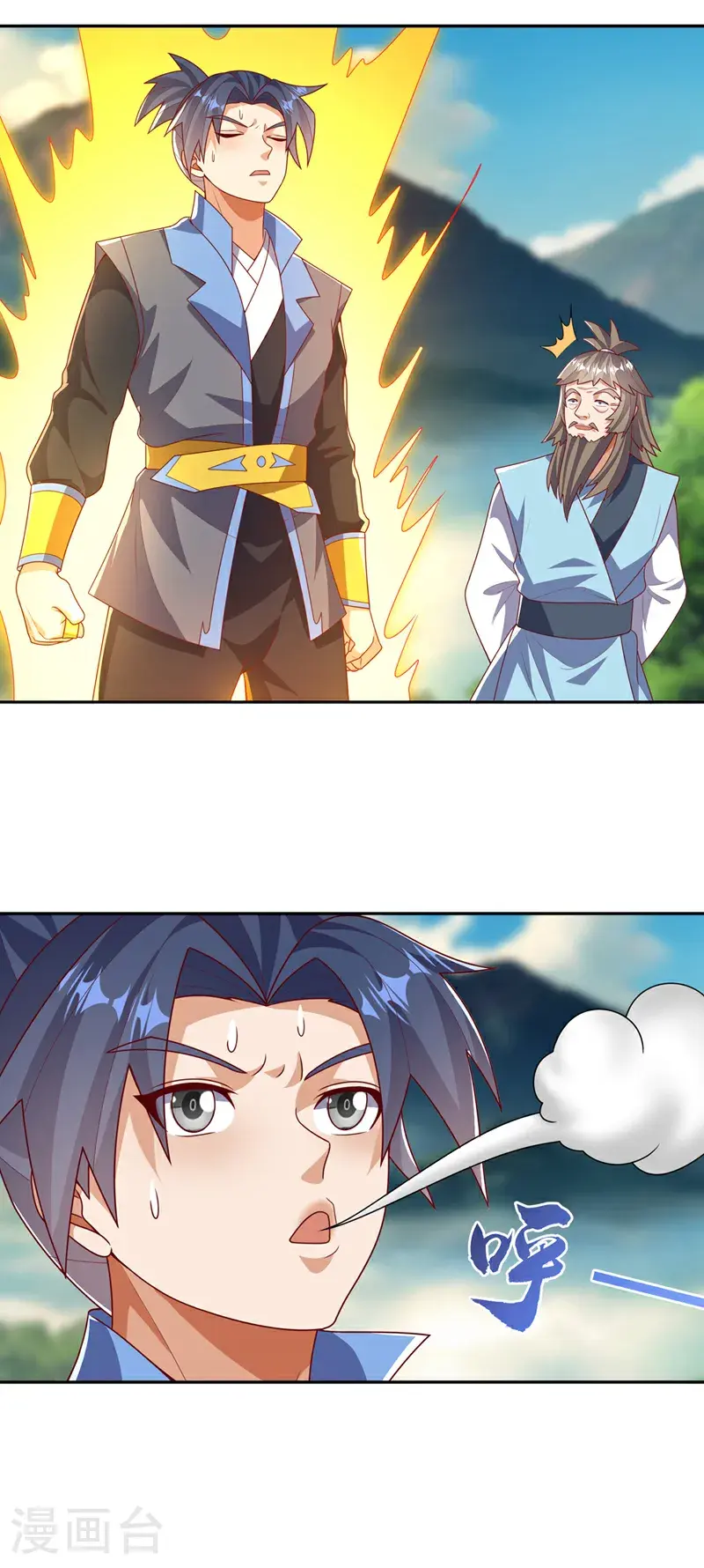 第439话 怎么还没醒？26