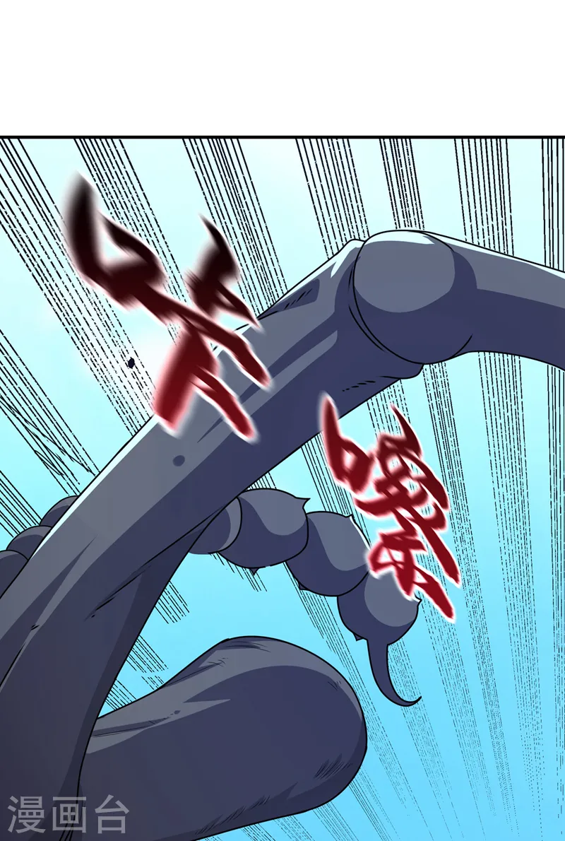 第272话 你过来啊！28