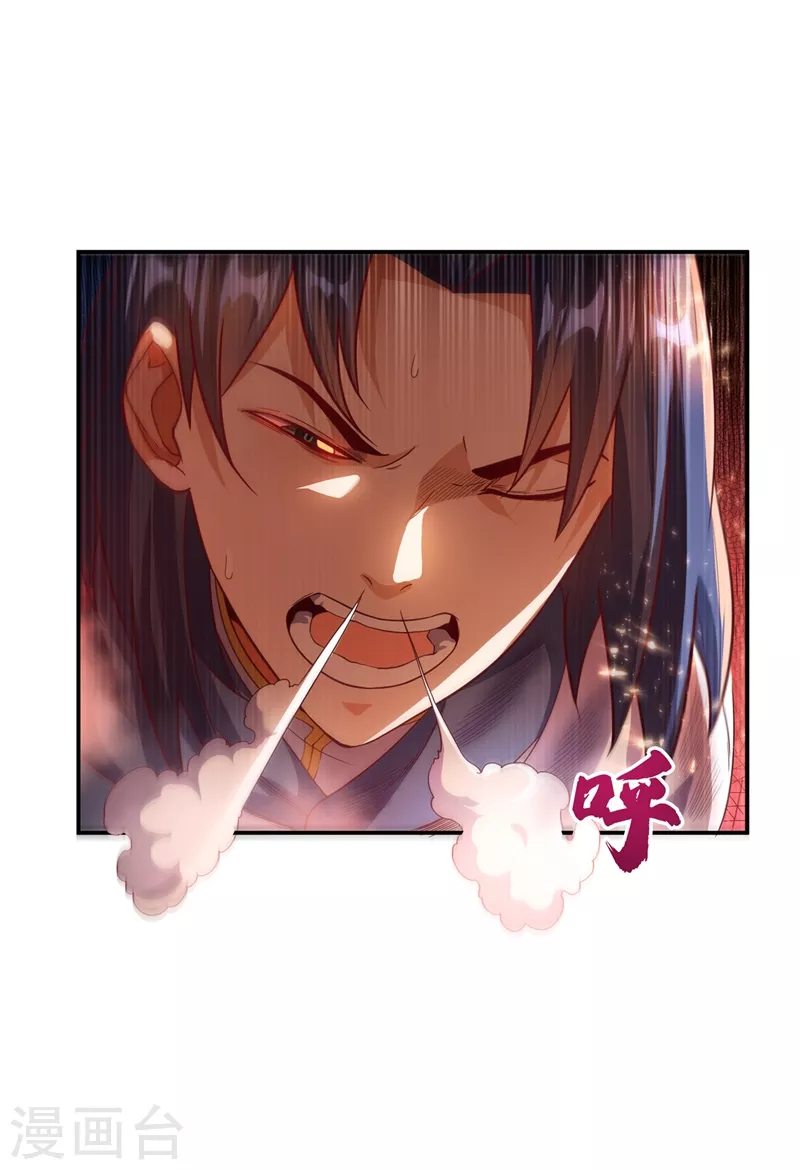 第110话 我不会原谅你的9