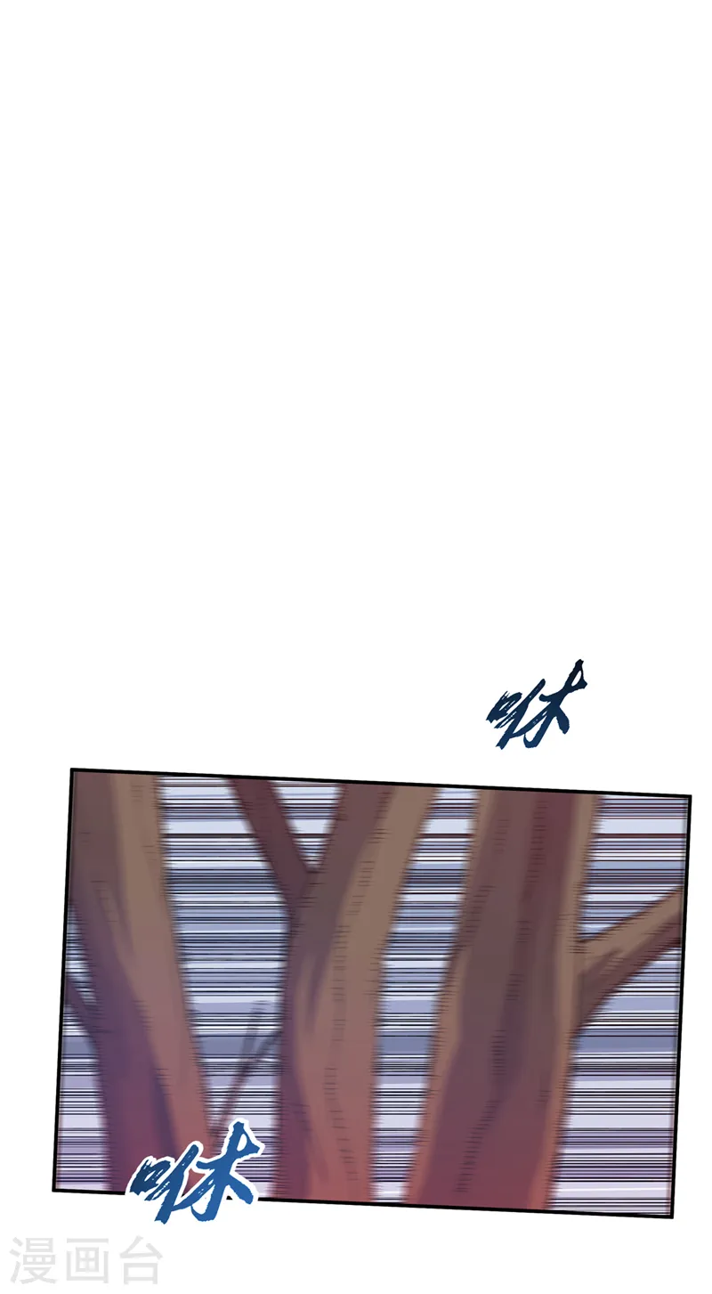 第208话 硬闯生命禁地？！5
