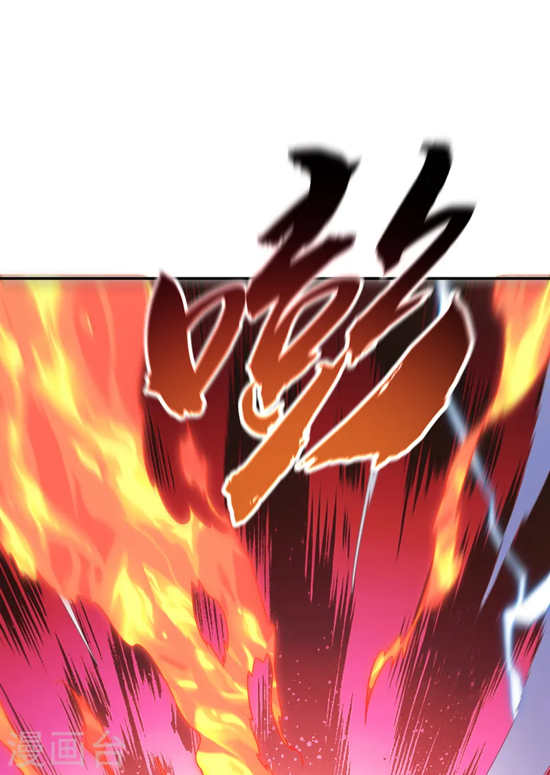 第220话 五万武晶助兴？！25