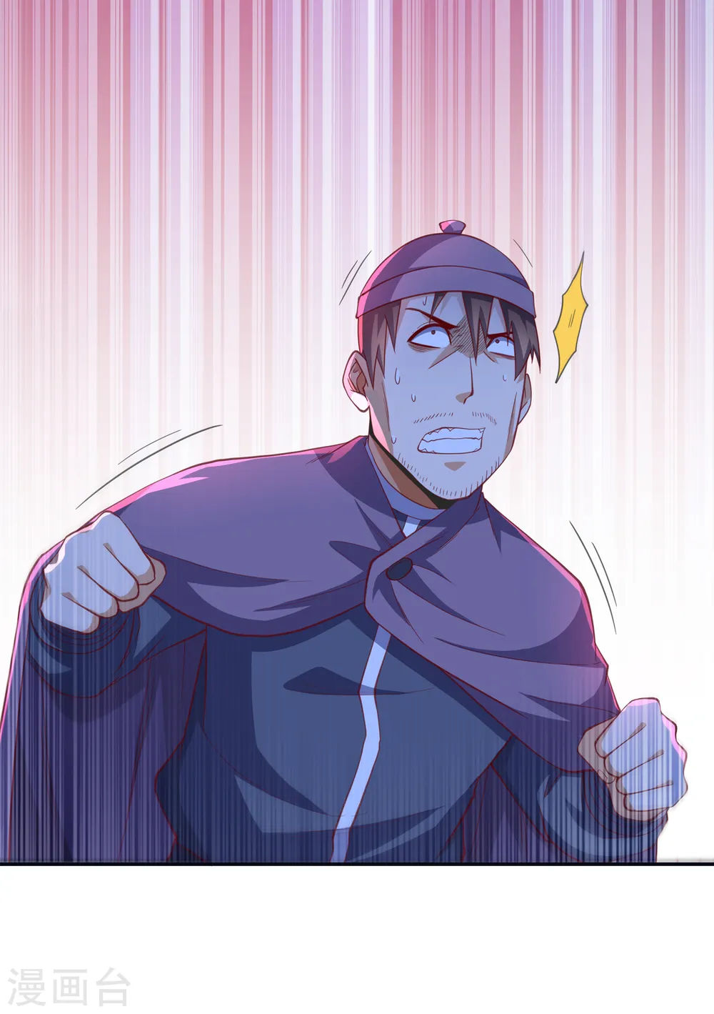 第157话 擂台之上生死无常！26