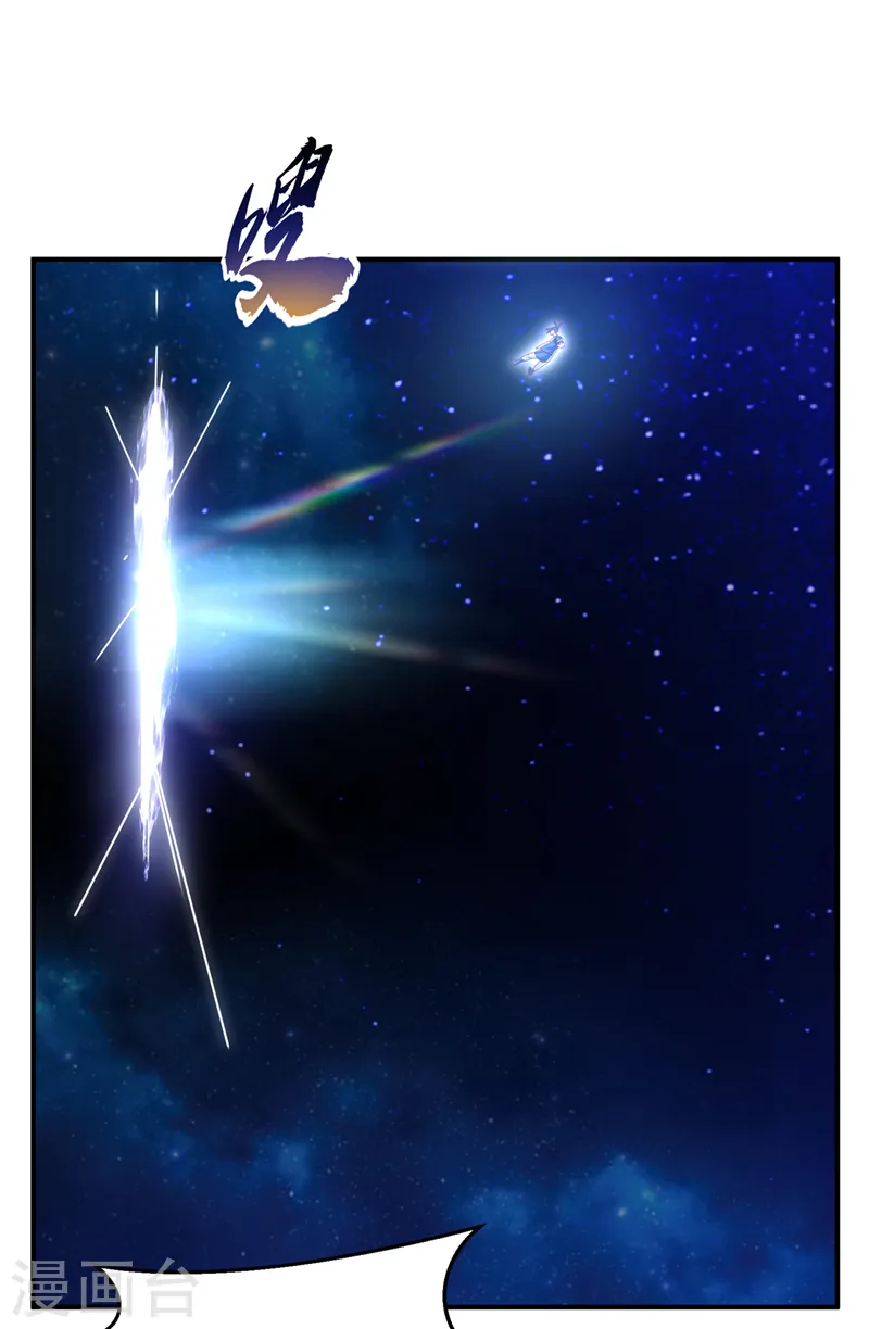 第249话 这次伤的太重了！17