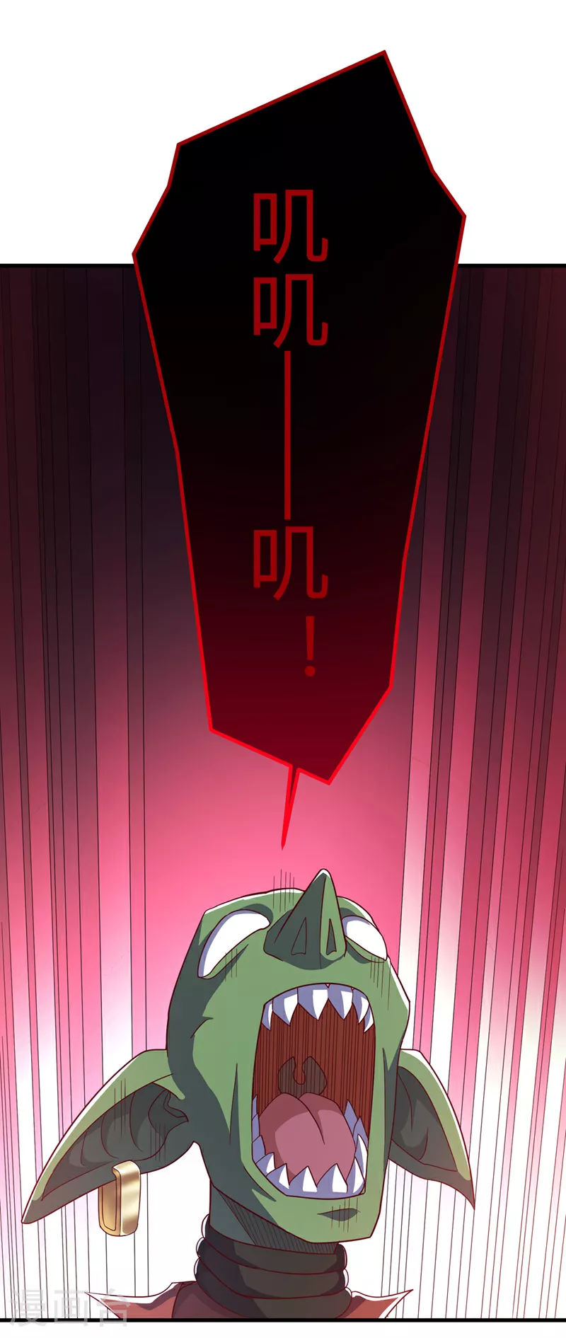 第368话 来生与你相见11