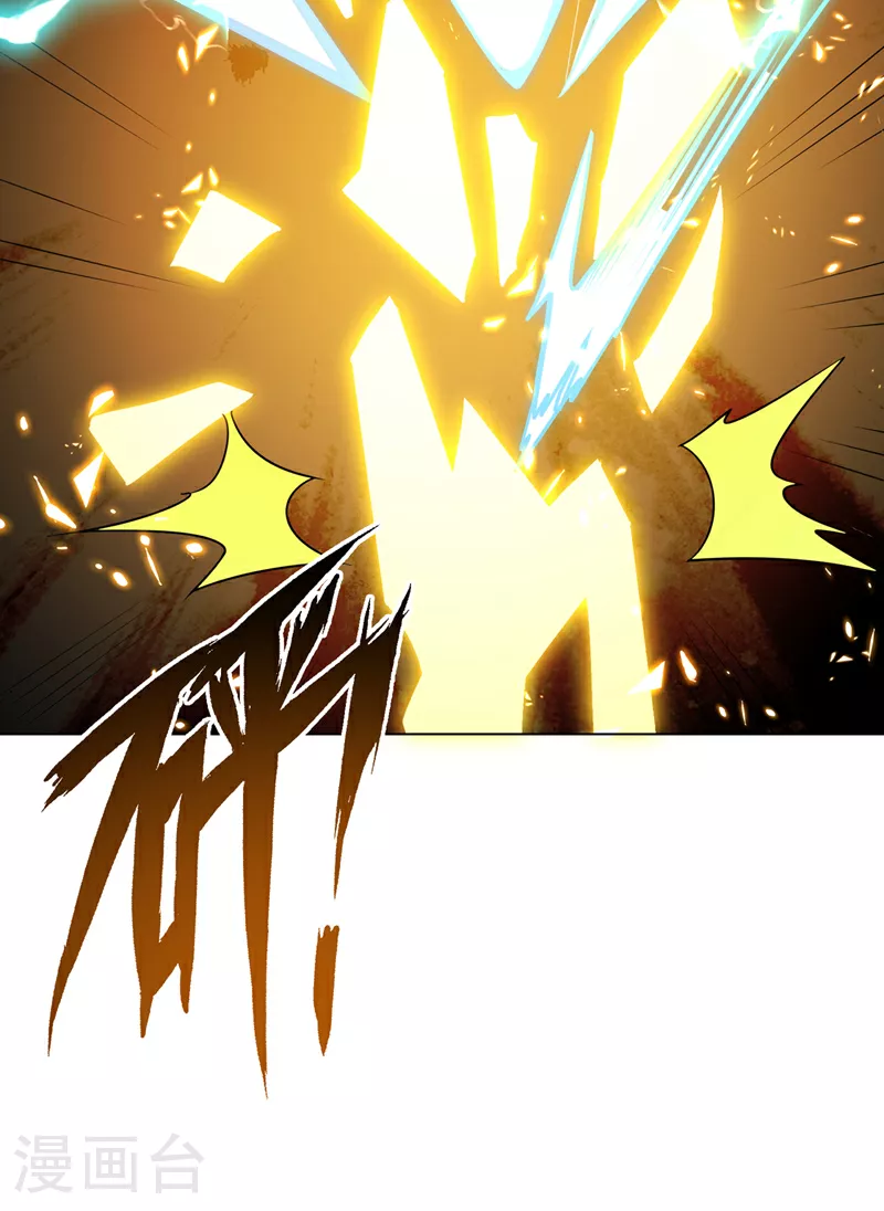 第345话 放心…我…还死不了15